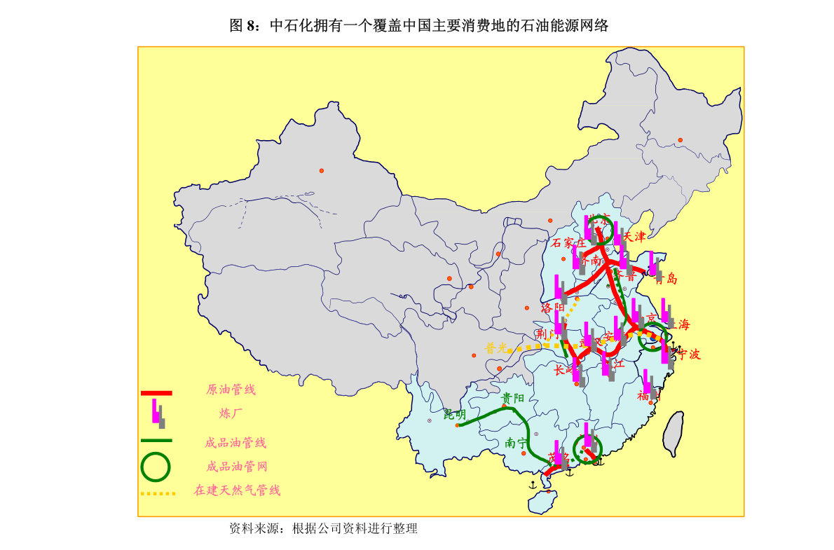 西点药业：关于持股5%以上股东减持至 5%以下的权益变动提示性公告