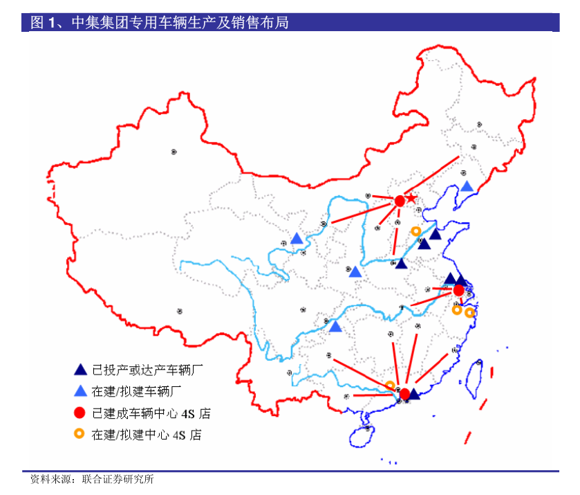 福能东方：中山翠亨新区管理委员会拟对福能东方装备科技股份有限公司工业用地有偿收储事宜所涉及该公司拥有的54,620.50㎡土地使用权市场价值资产评估报告