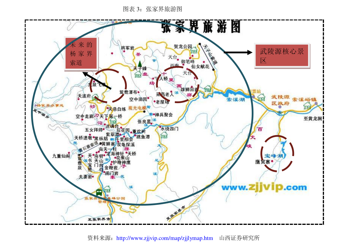 600684珠江实业股吧，珠江实业股票行情