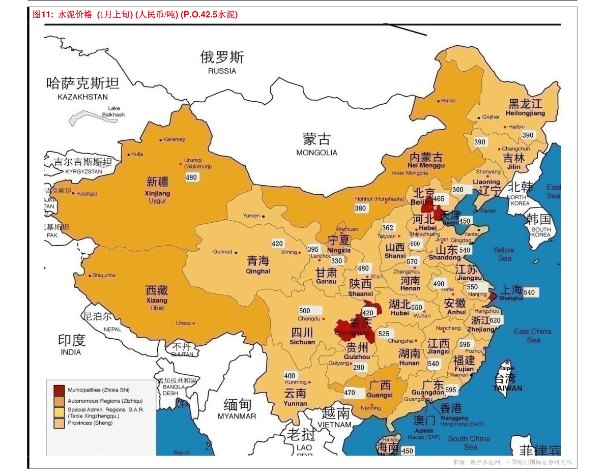 2020省份gdp排名_31省份2020年GDP出炉20省份GDP增速跑赢全国