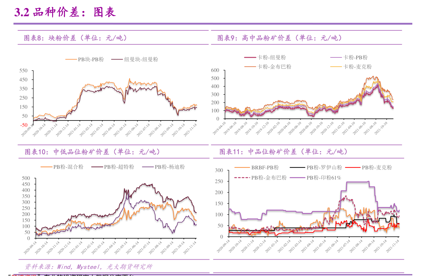 中日韩自贸区概念股投资指南 中日韩自贸区相关概念股一览
