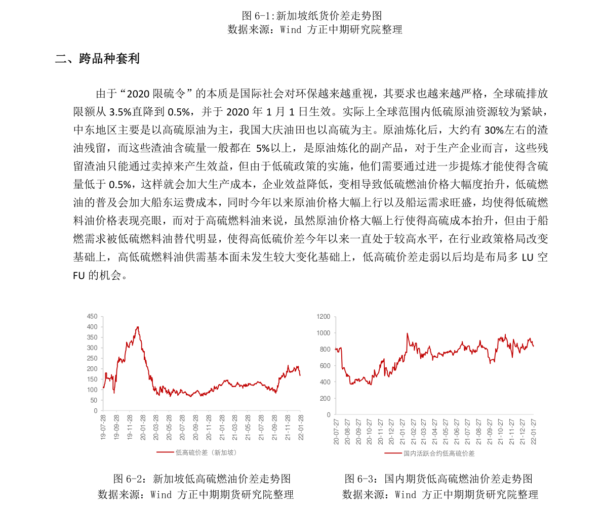 平安乡村建设股票有哪些，平安乡村建设概念股票一览