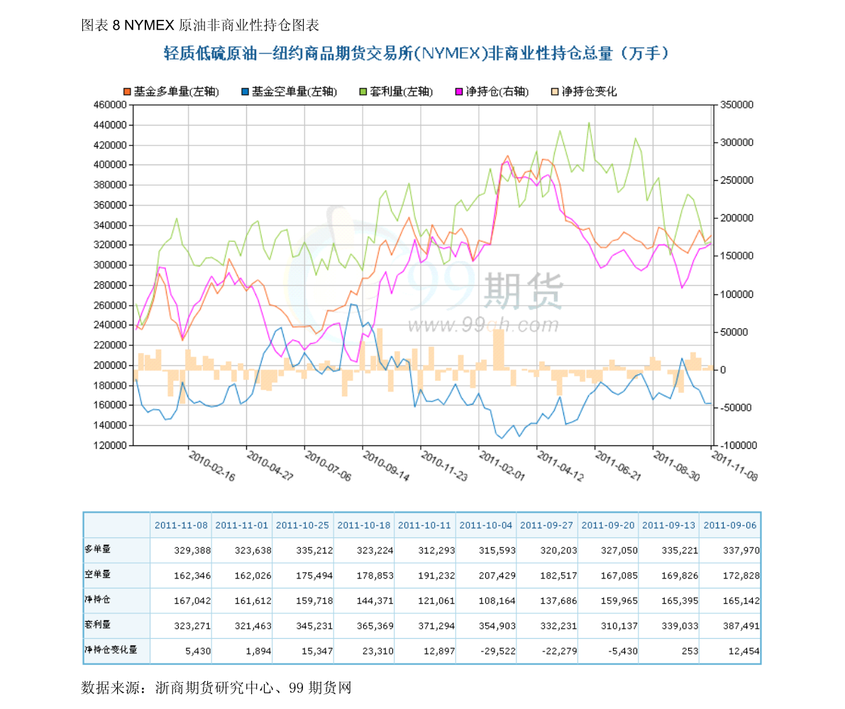 海洋经济概念股龙头一览表（海水淡化上市公司）