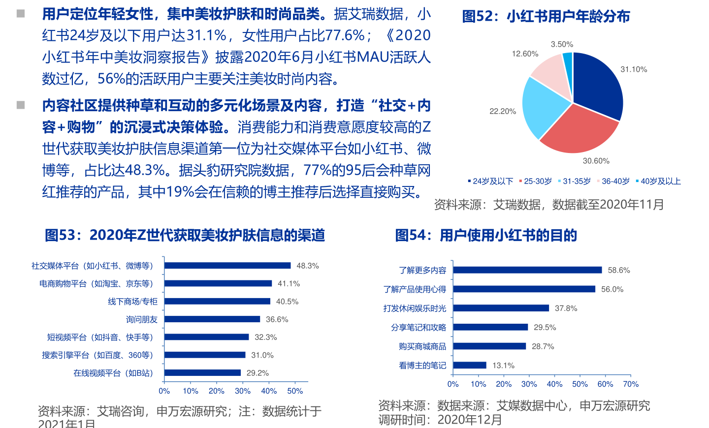 中国十大化工厂（半岛bob·官方网站沧州化工厂）