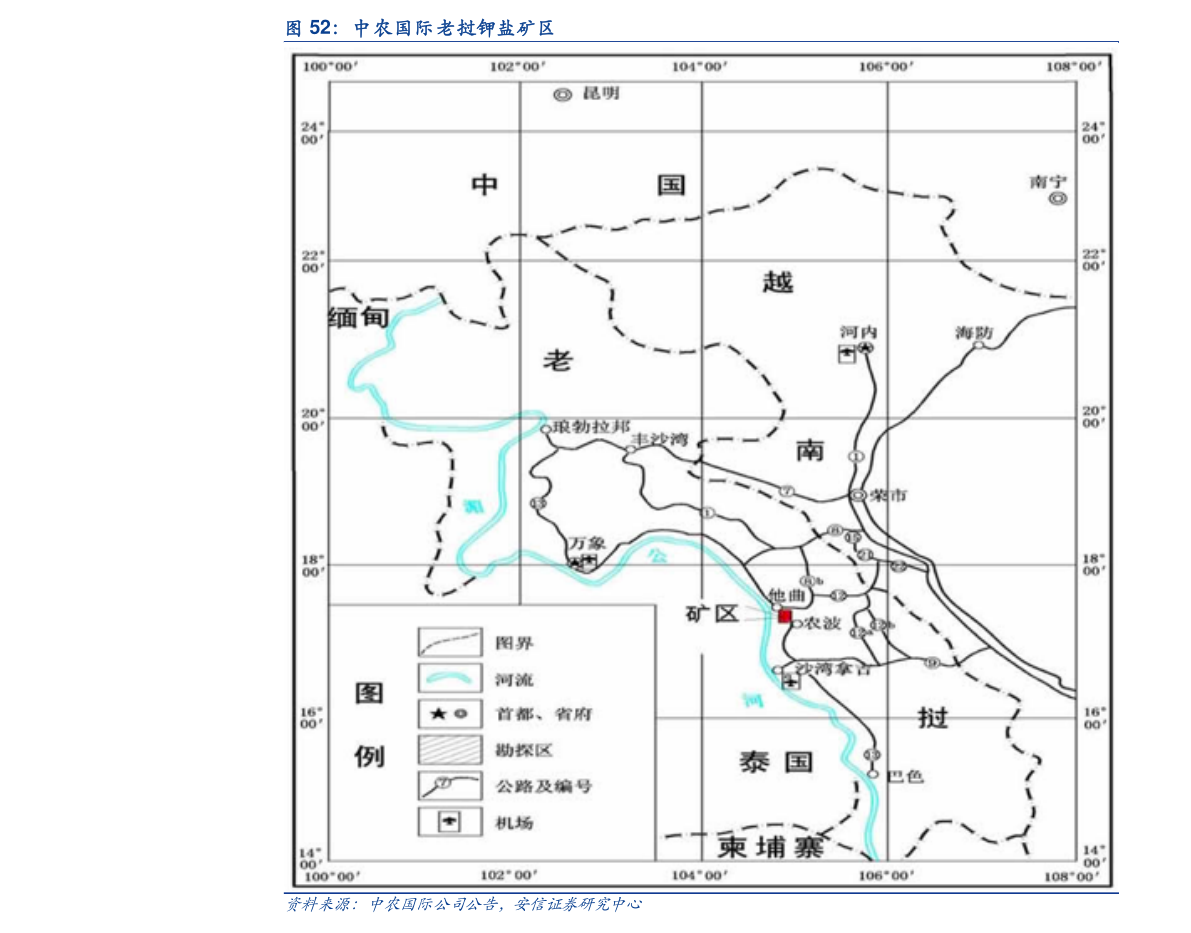 【世界上最高的摩天轮排行榜】世界上 高的摩天轮排名一览