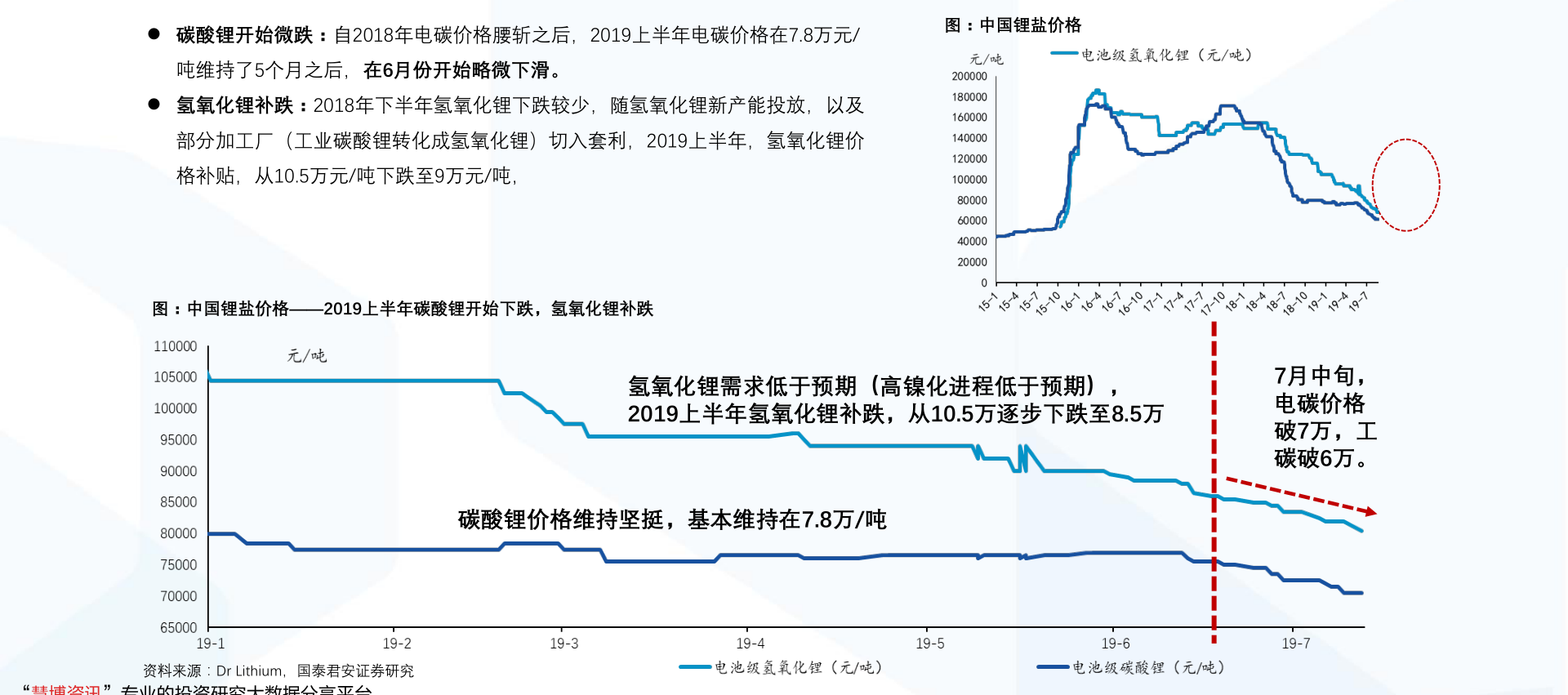 2023年股市休市时间表（全年）元旦春节股市休市安排一览表