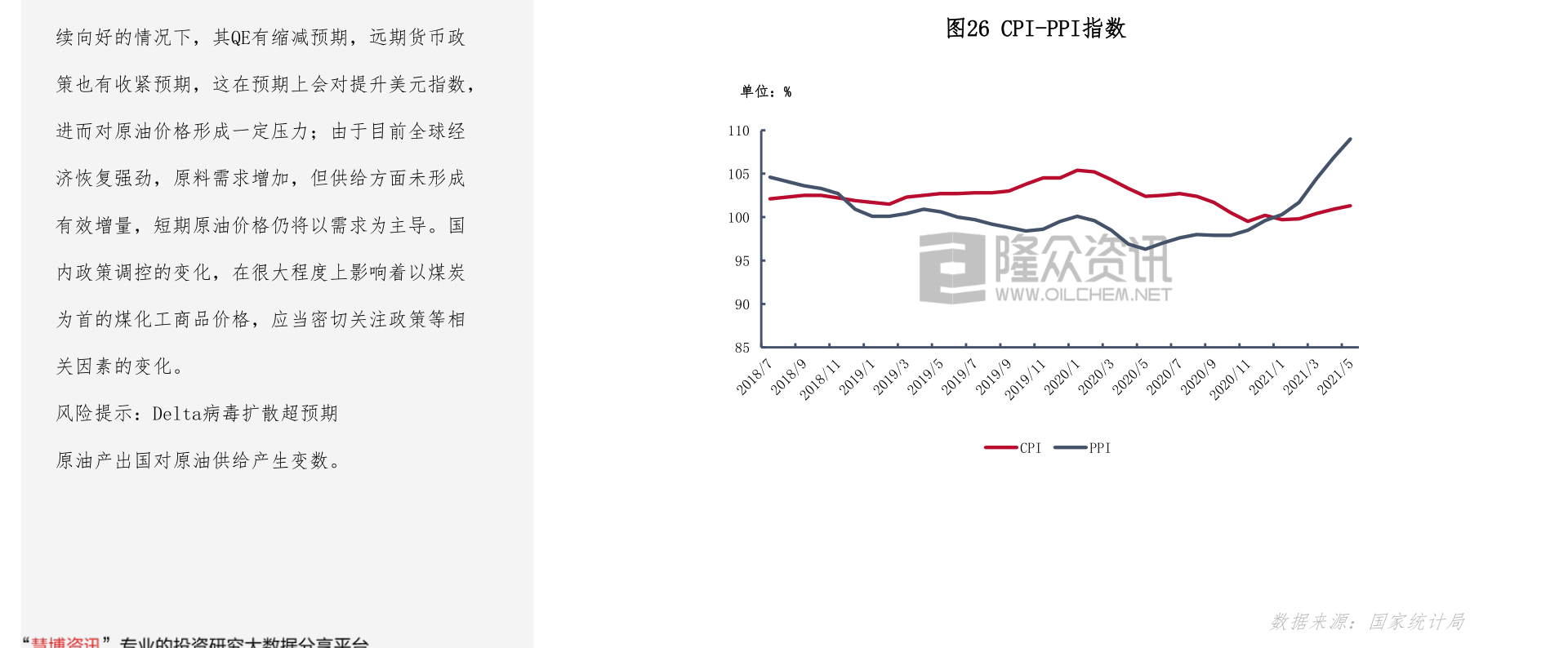 汾酒板块股票有哪些？汾酒今日股价行情分析