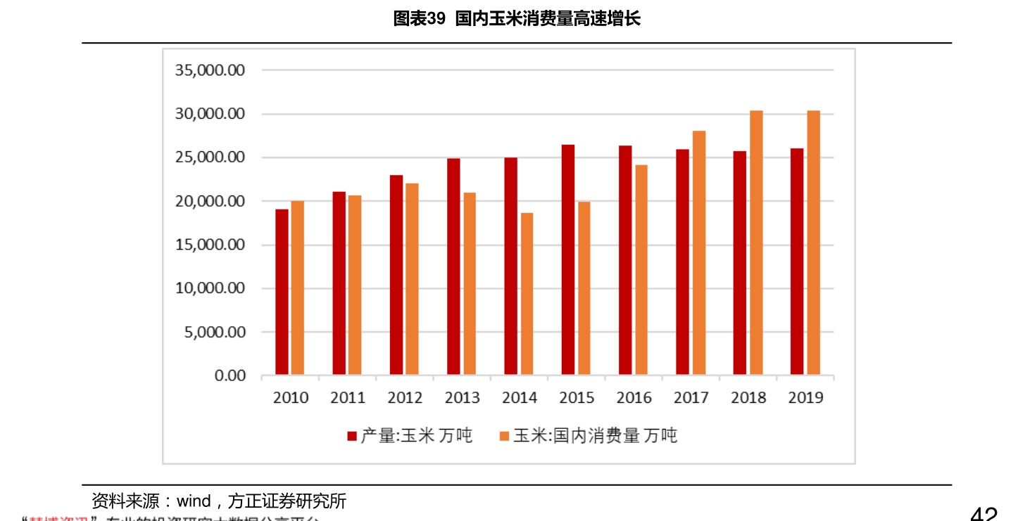 德国一元是多少人民币（一欧元等于几元人民币）