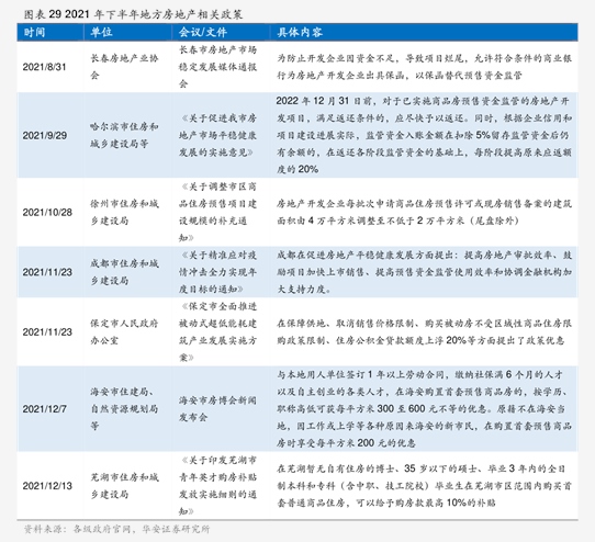 百度市值不高却很有钱（百度公司市值）